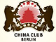 China Club/Wedding party